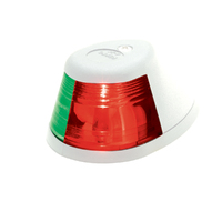 401222   BLA   Perko Navigation Lights - Compact Low/Profile