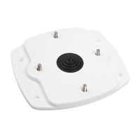 ADA-HALO2     Seaview Direct Mount Adapter Plate f/Simrad HALO&trade; Open Array Radar     57292