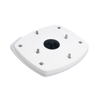 ADA-HALO3     Seaview Adapter Plate f/Simrad HALO&trade; Open Array Radar Use f/Modular Mounts - ADA-R1 Required     57293