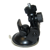 ACC-FF-1567     HawkEye FishTrax Adjustable Mounting Bracket w/Suction Cup     59240