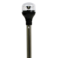 5550-PA20-7     Attwood LightArmor Plug-In All-Around Light - 20" Aluminum Pole - Black Horizontal Composite Base w/Adapter     64386