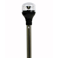 5551-PA20-7     Attwood LightArmor All-Around Light - 20" Aluminum Pole - Black Vertical Composite Base w/Adapter     64389