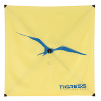 88608-1     Tigress All Purpose Kite - Yellow     64514