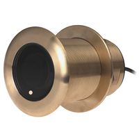 B75C-0-H-MM     Airmar B75H Bronze Chirp Thru Hull 0&deg; Tilt - 600W - Requires Mix and Match Cable     68036