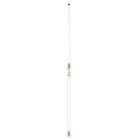 532-VW-S     Digital Antenna 532-VW-S 16' Antenna - White     72341