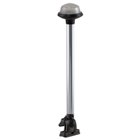 1637DP0CHR     Perko Fold Down All-Round Frosted Globe Pole Light - Vertical Mount - White     73276