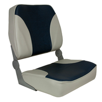 1040691     Springfield XXL Folding Seat - Grey/Blue     85985