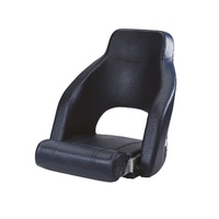 Vetus Marine Part     CHADMB     ADMIRAL, sports helm seat with lateral supports and flip up squab, blue