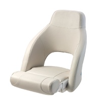 Vetus Marine Part     CHADMW     ADMIRAL, sports helm seat with lateral supports and flip up squab, white