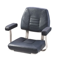 Vetus Marine Part     CHCASB     SKIPPER Classic helm seat with arm rests, blue