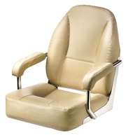 Vetus Marine Part     CHFASC     MASTER Helm seat with stainless steel frame, cream