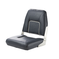 Vetus Marine Part     CHFSB     FIRST MATE Deluxe folding seat, dark blue with white seams