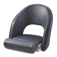 Vetus Marine Part     CHLIEUTB     LIEUTENANT helm seat with flip up squab, blue