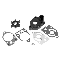 Q60366Q1   BLA   Quicksilver&reg; Water Pump Upper Repair Kit